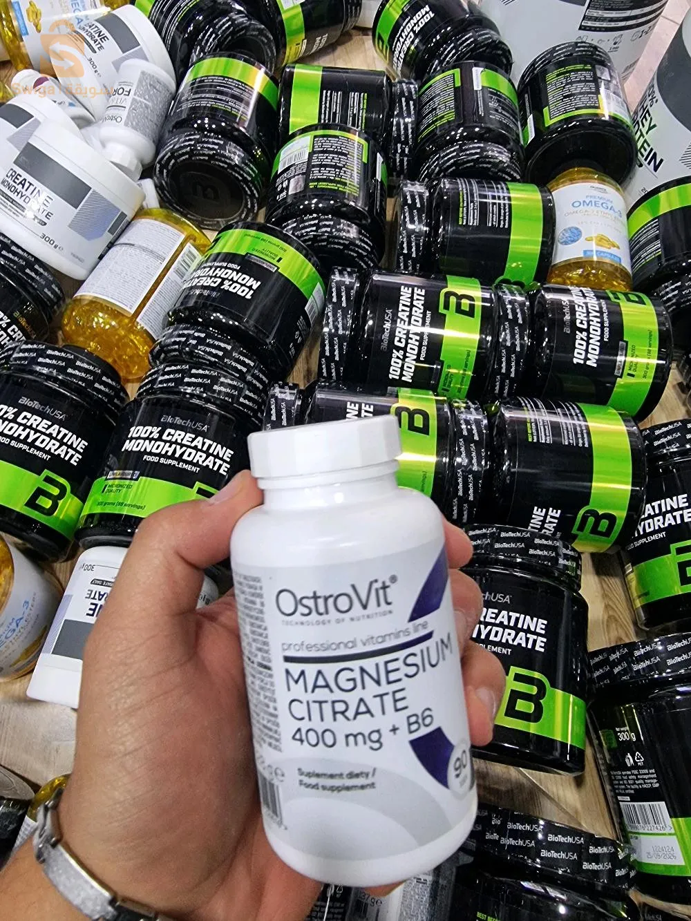 مكملات الضخامة و التنشيف وجميع المكملات الغذائية العالمية