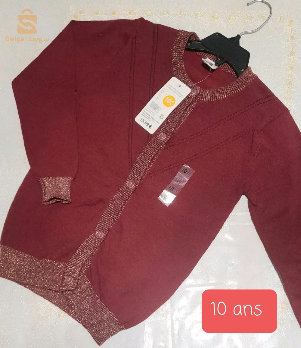 gardigants pour fillettes tres bonne ocasion pour Laid