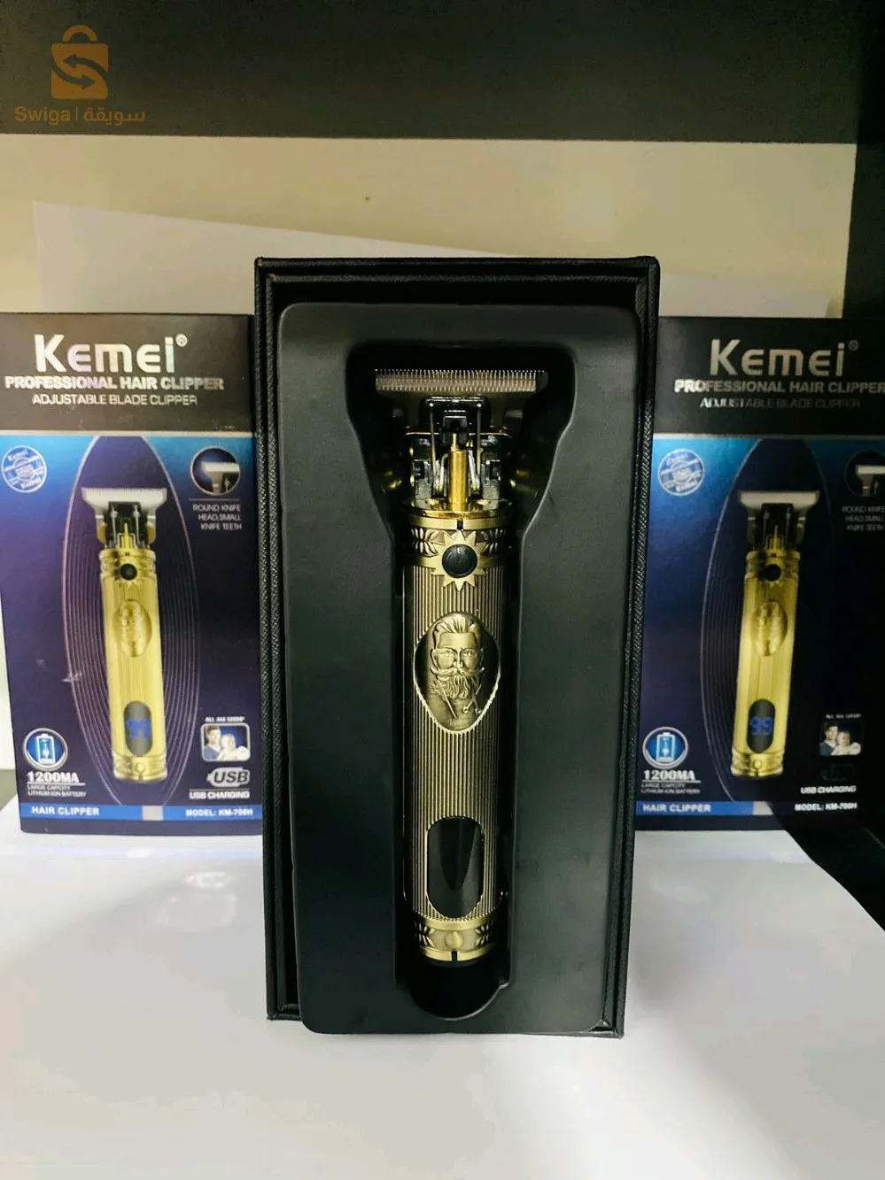 tonduse kemie original 10 W