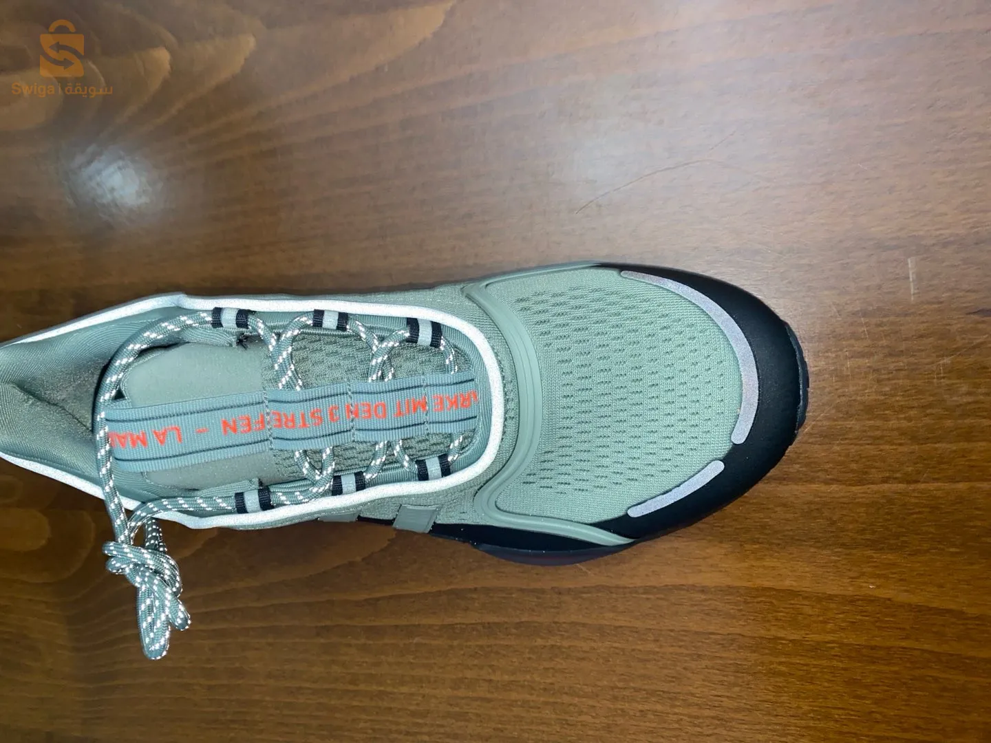 ADIDAS end plastic weste  NMD_v3