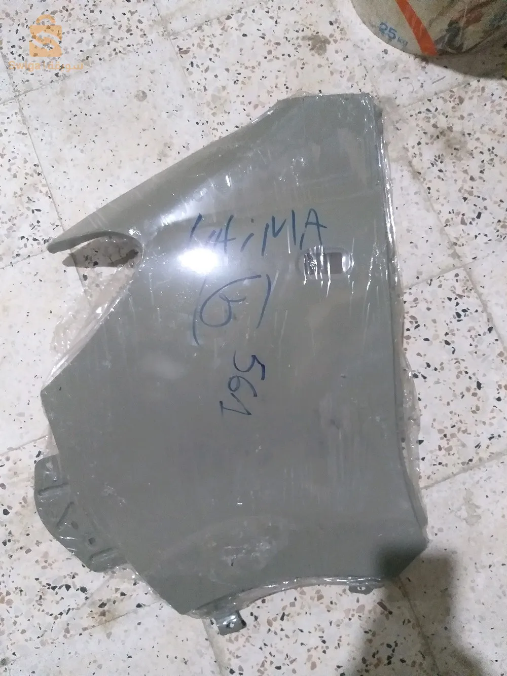 l'aile BFM/HAIMA FSTAR/ZOTY Z10