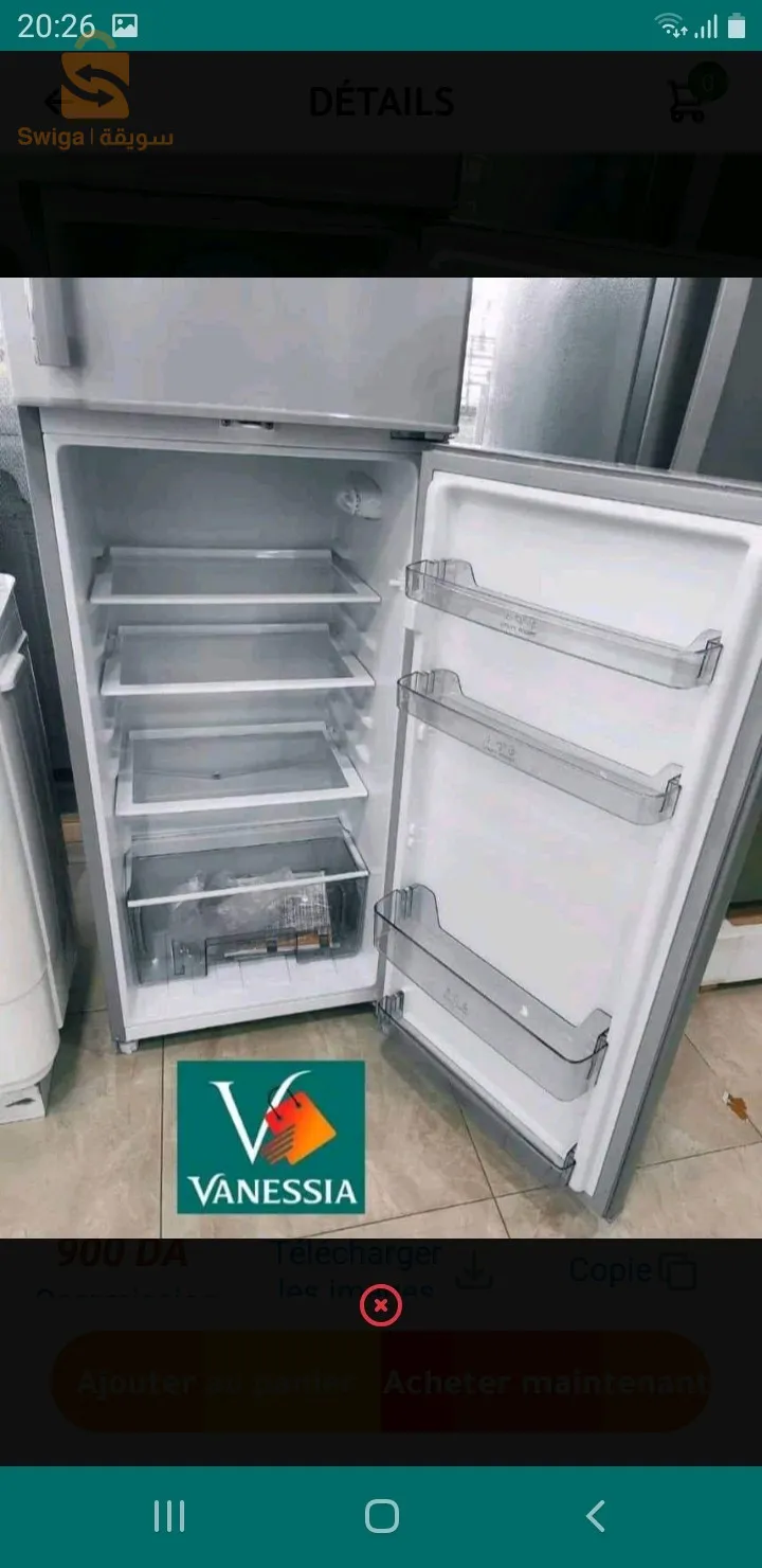 بروموصيو فريحدار ايريس