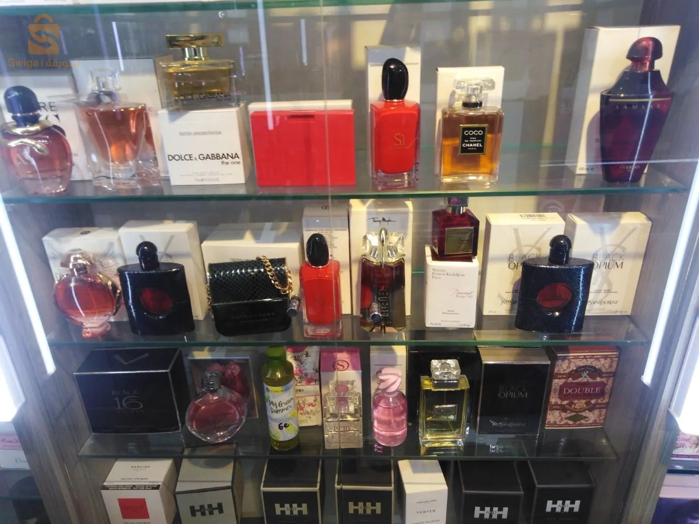 Des parfums