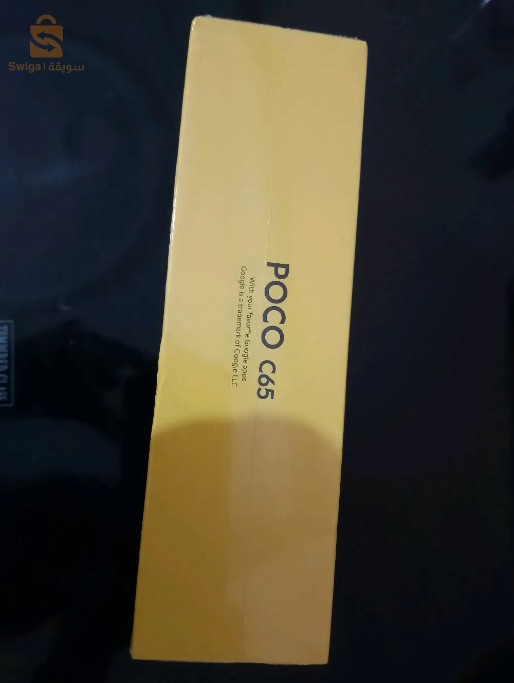 Poco c65  téléphone 9wa allah yberk jedid non active