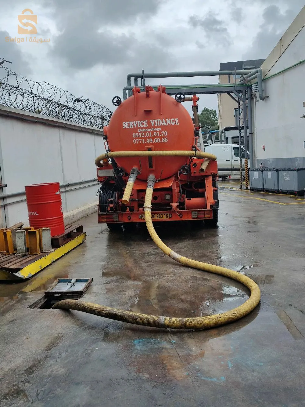 شاحنة الصرف الصحي