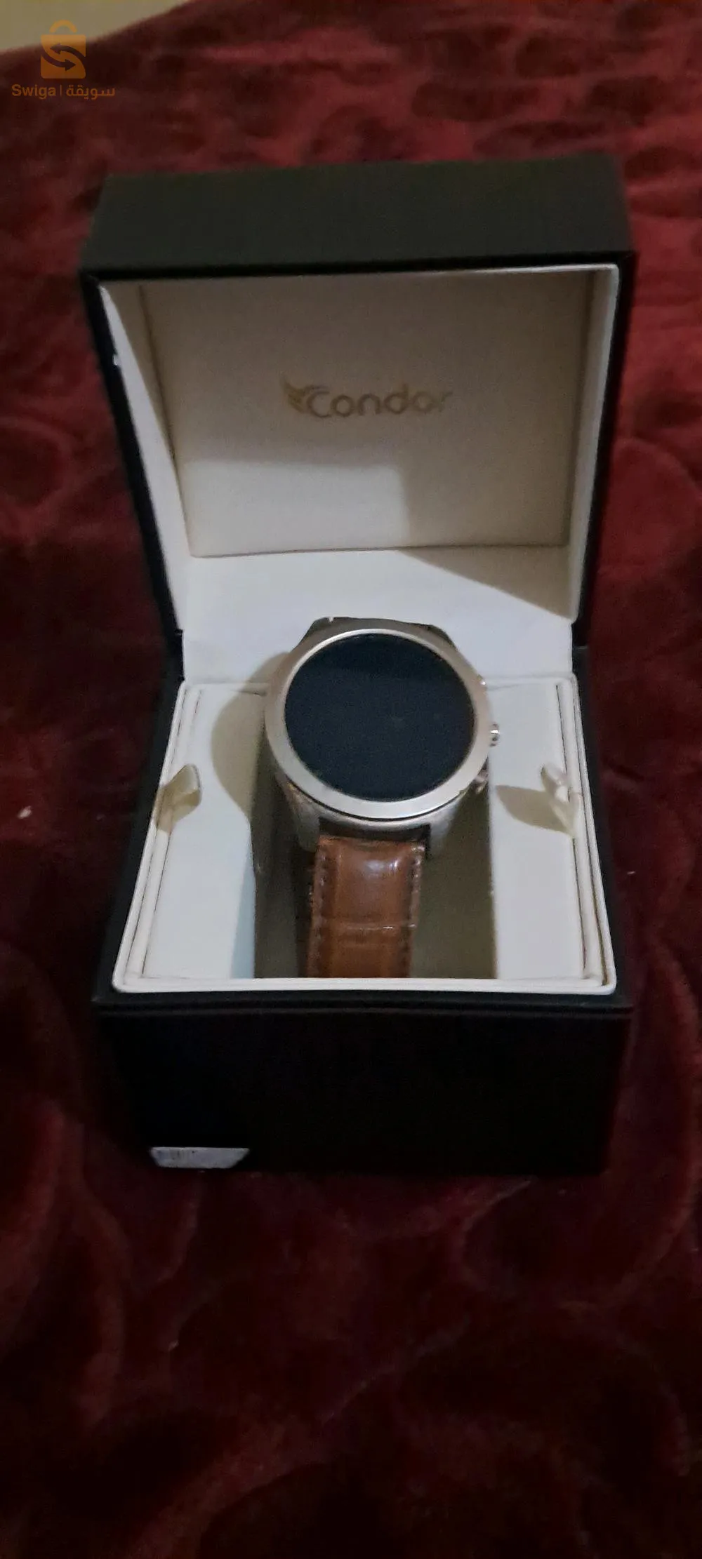 الاربعاء البليدة