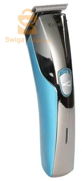 tendeuze kemai