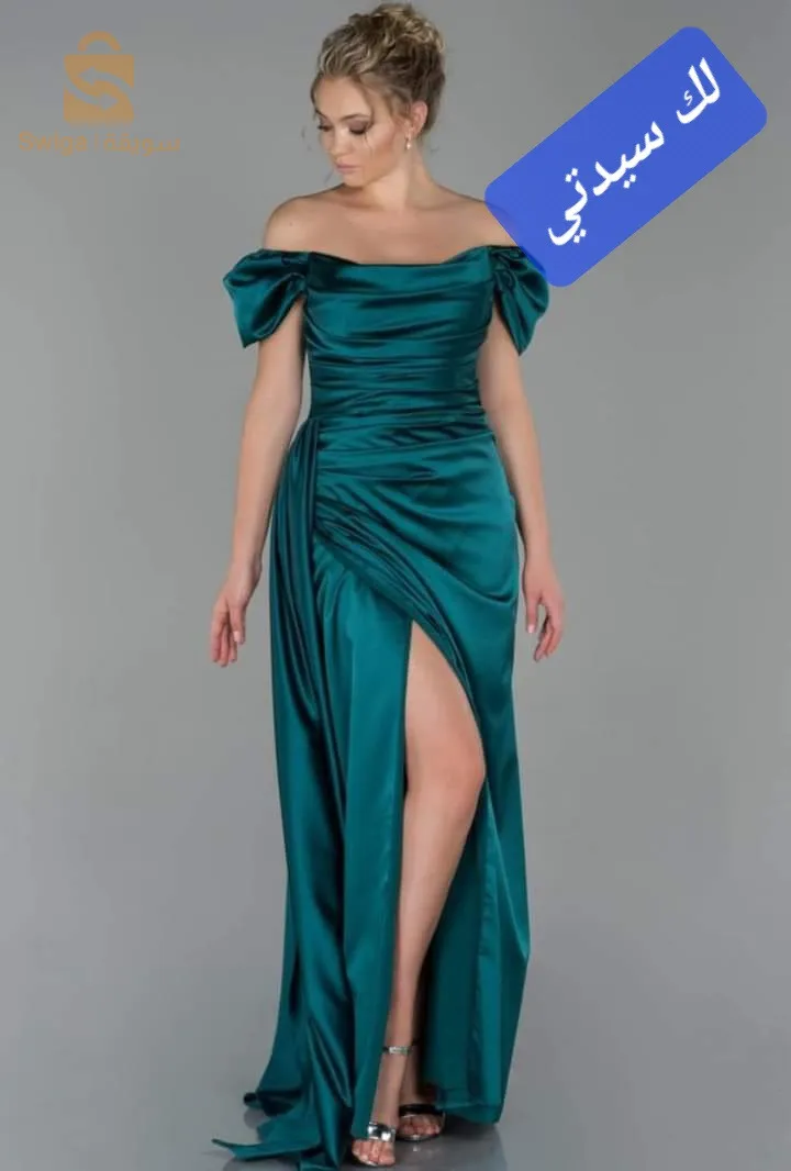 لكراء  مرحبا