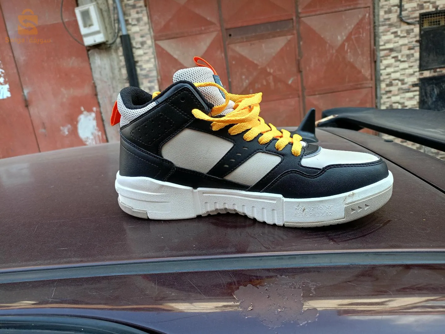 baskets originaux caba