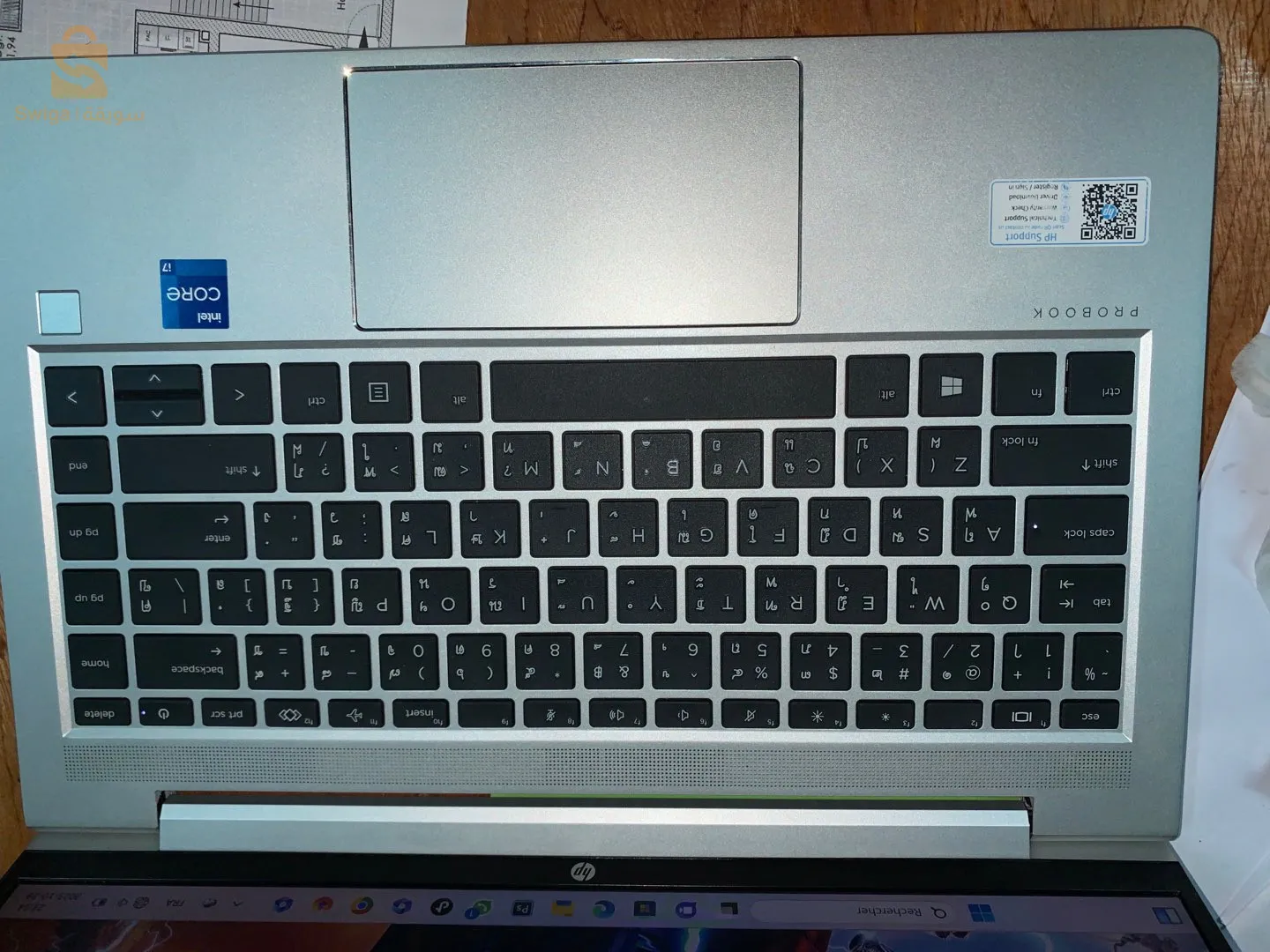 pc portable hp probook 440 g8 Haja chaba lkhdma programmation