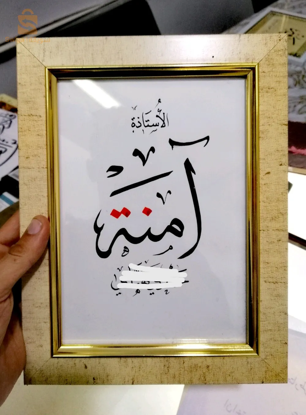 لوحات فنية حسب الطلب لكل المناسبات