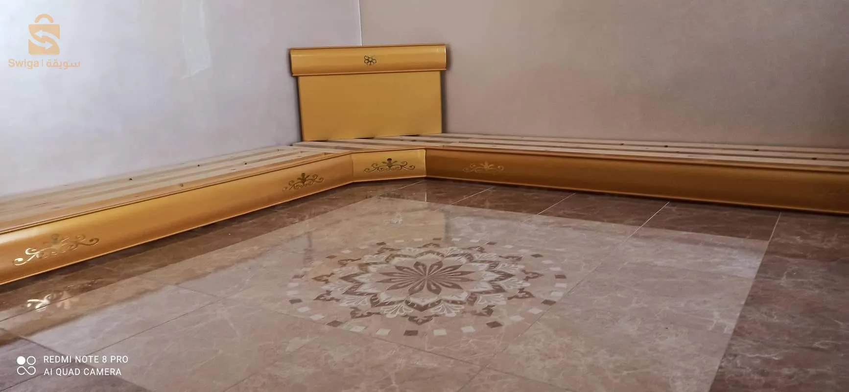 برج بوعريريج حسناوة