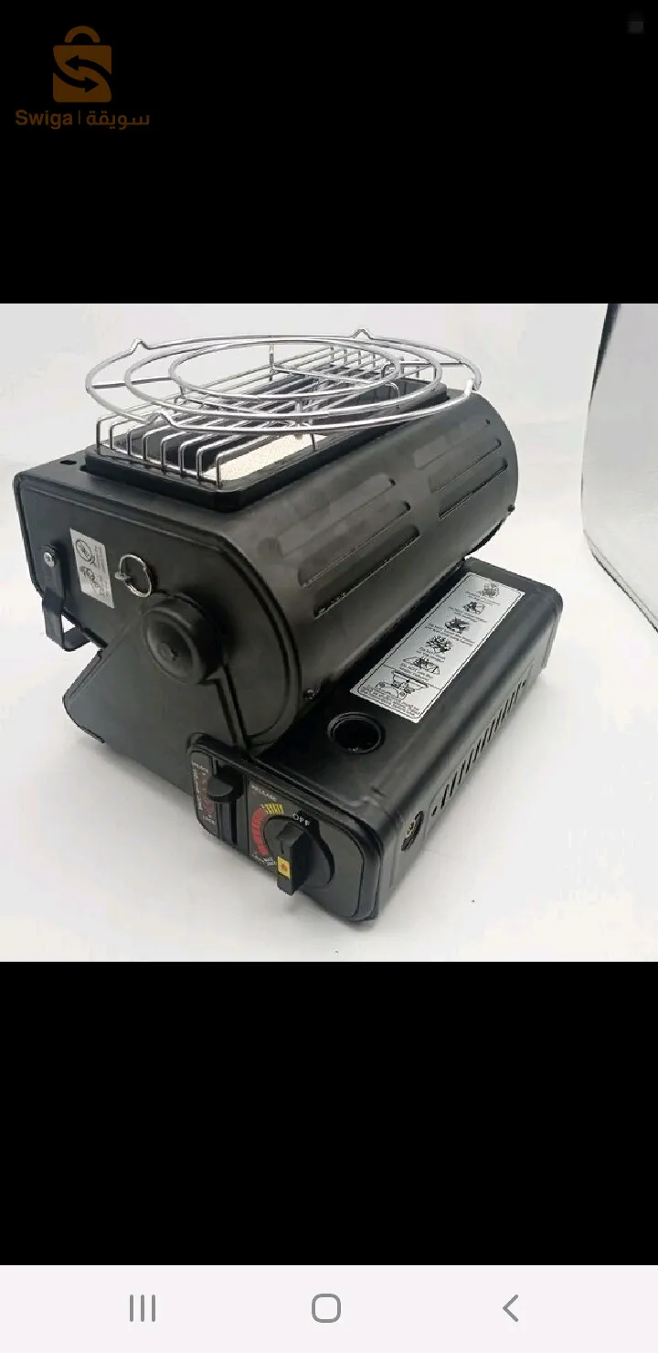 ريزيزطونش شوفو