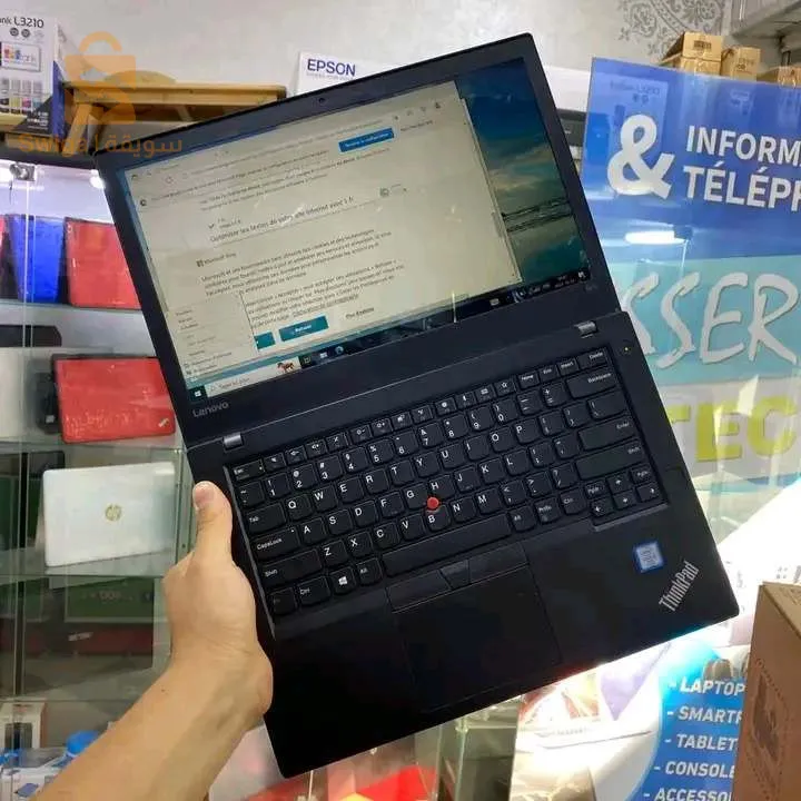 Ultrabook Lenovo Thinkpad T470