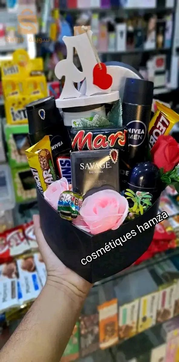 هدايا لجميع مناسباتكم وافراحكم مرحبا بيكم