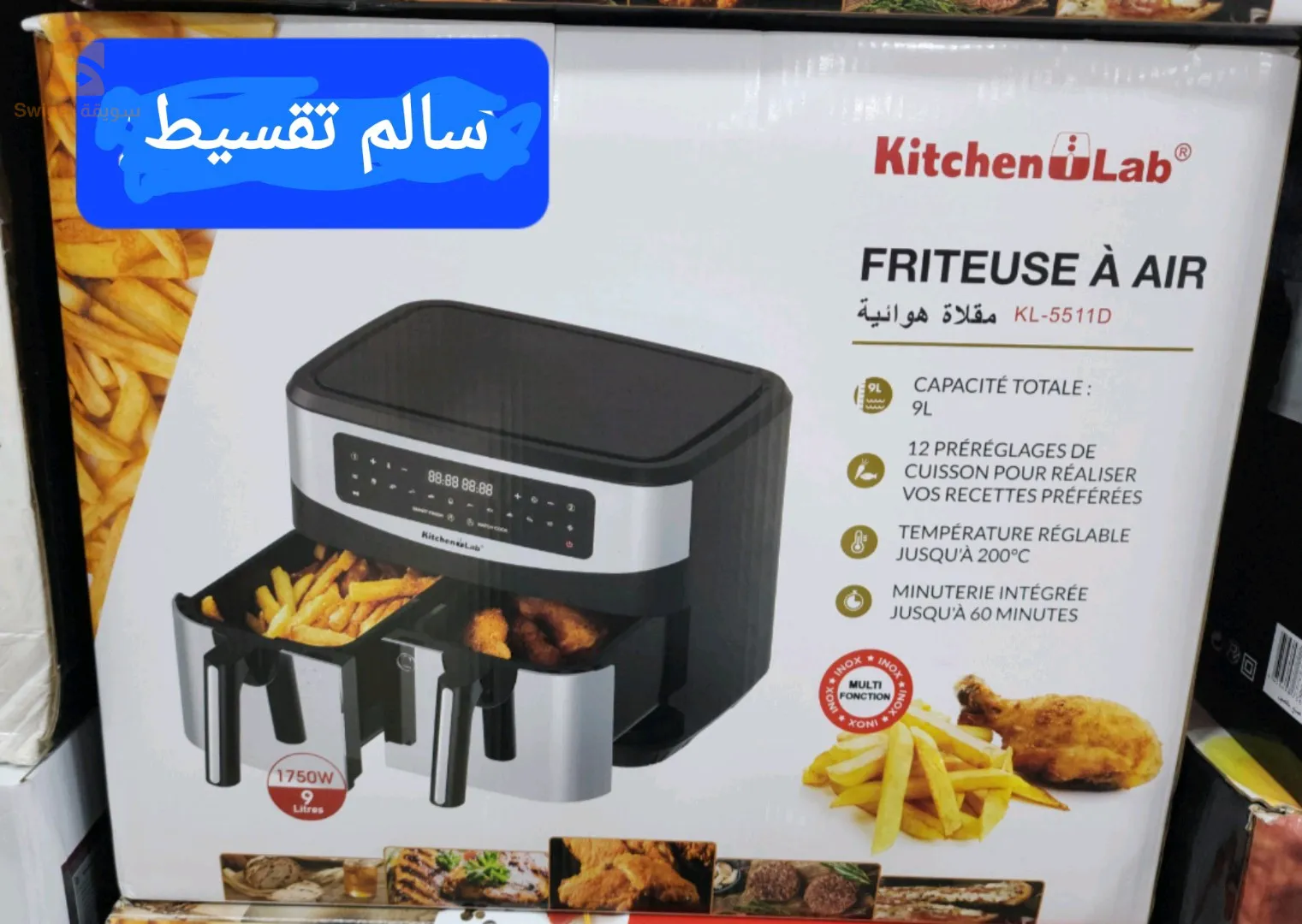 بيع الاجهزة الالكترومنزلية والهواتف والحواسيب
بالتقسيط للموظفين والمتقاعدين حتى 24شهر
ولاصحاب منحة البطالة