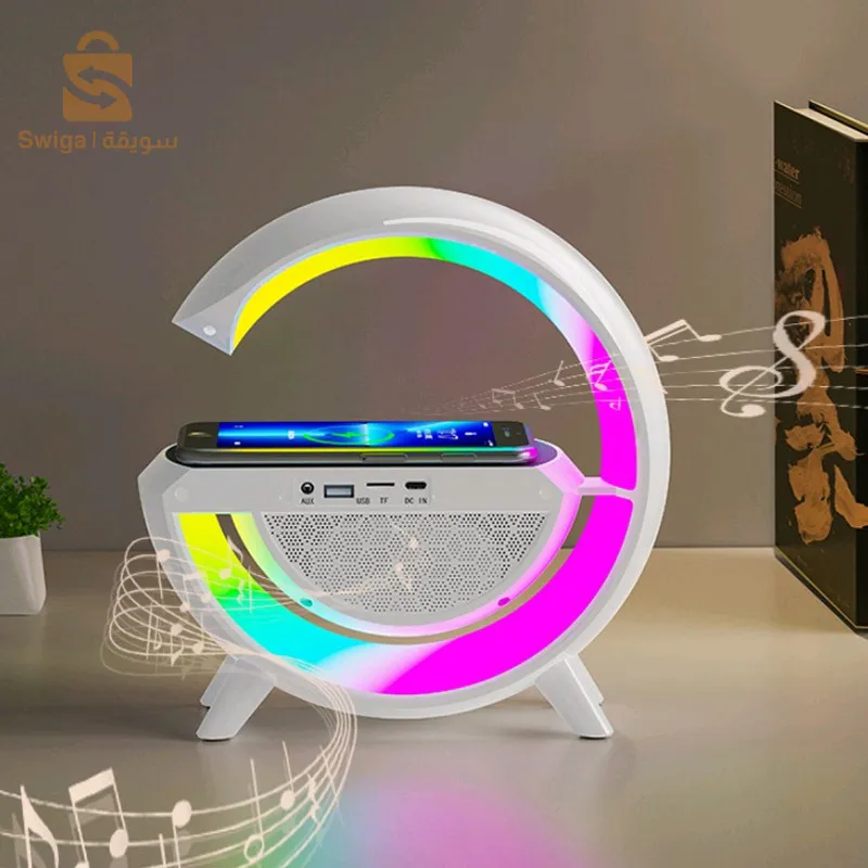 Chargeur sans fil LED en forme de G Grand format , veilleuse intelligente, Bluetooth 5.2 , horloge de bureau, haut-parleur, lampe d'ambiance RGB