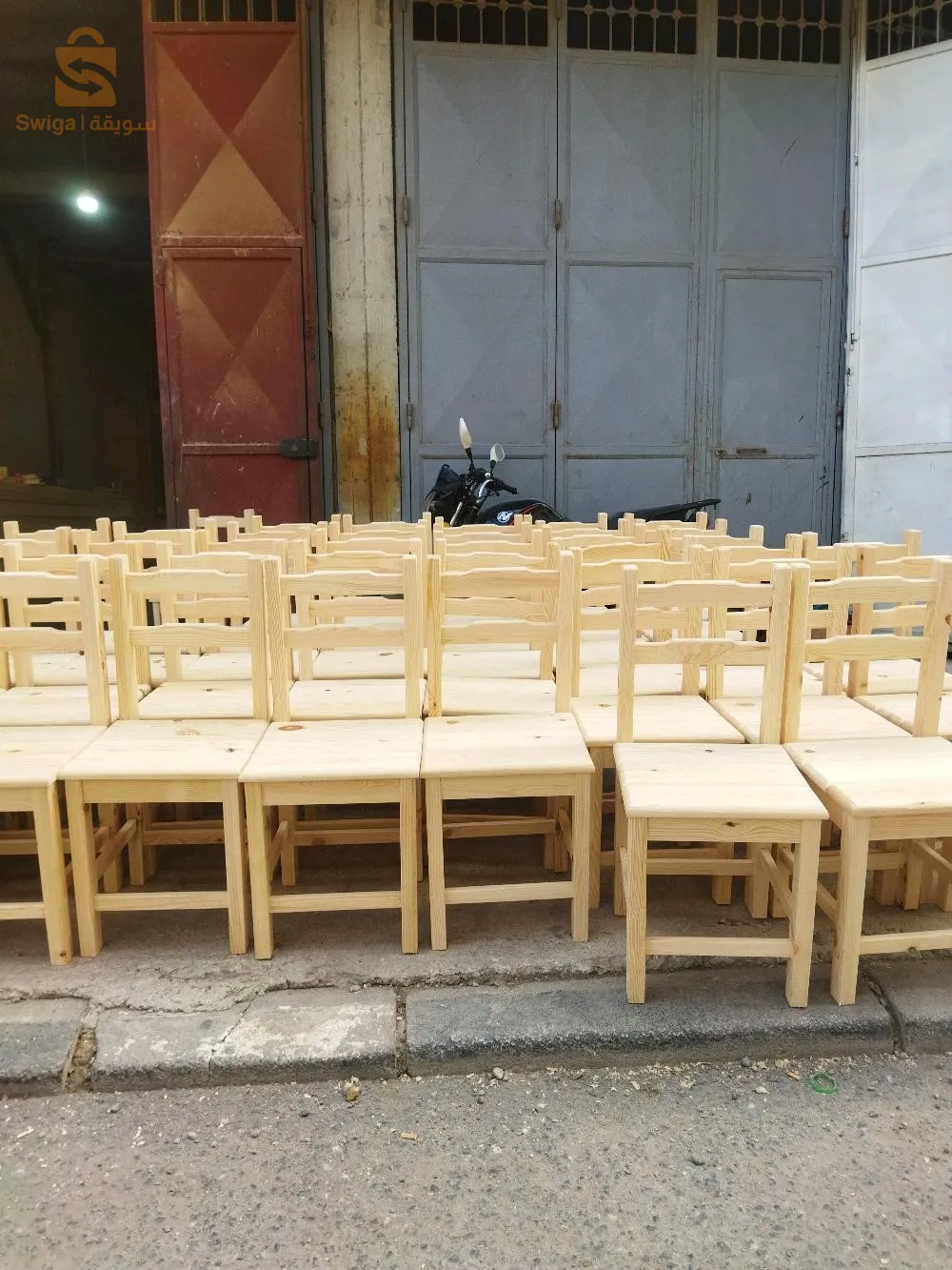 طولات و كراسي المطبخ