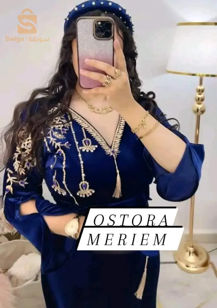 البليدة اولاد يعيش