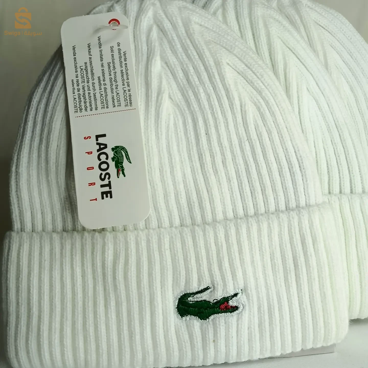 Bonet Lacoste blanc 🤍☁️