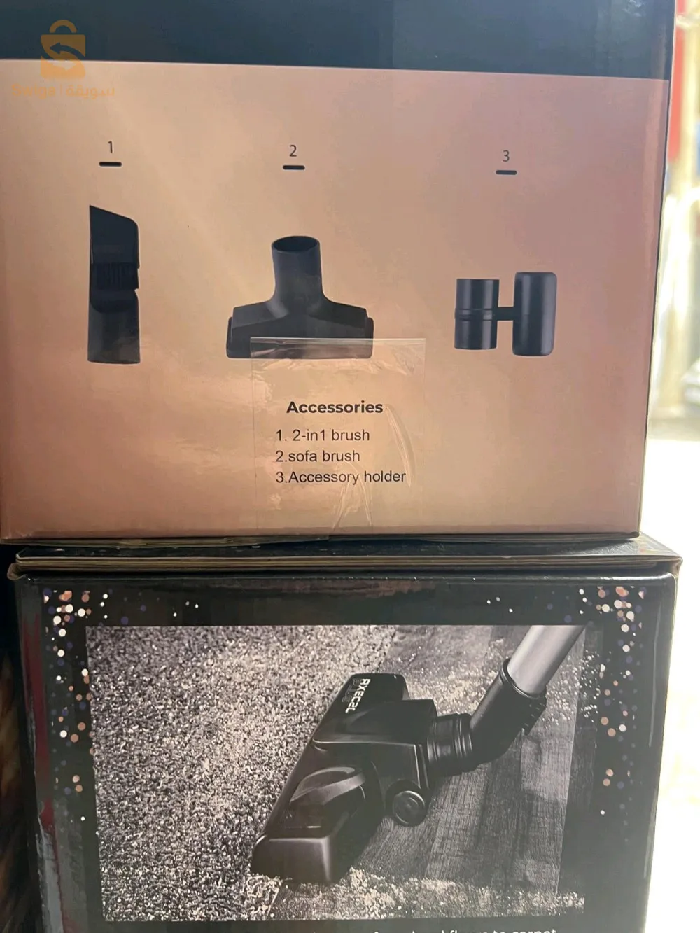 مكنسة كهربائية original bergmann