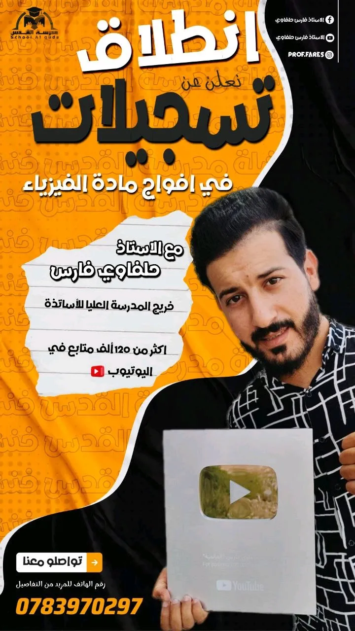 خدمات صور وفيديو (graphic design/video editing) .