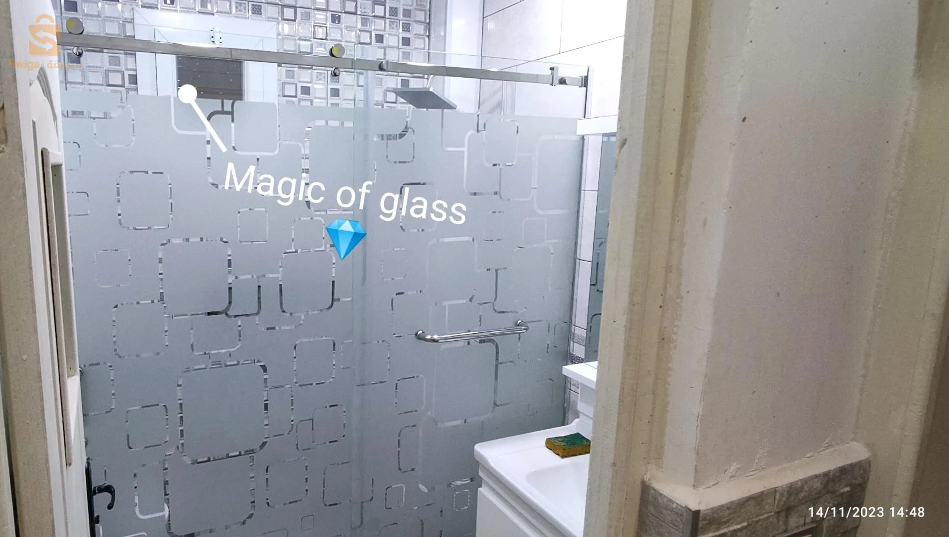 Magic of glass