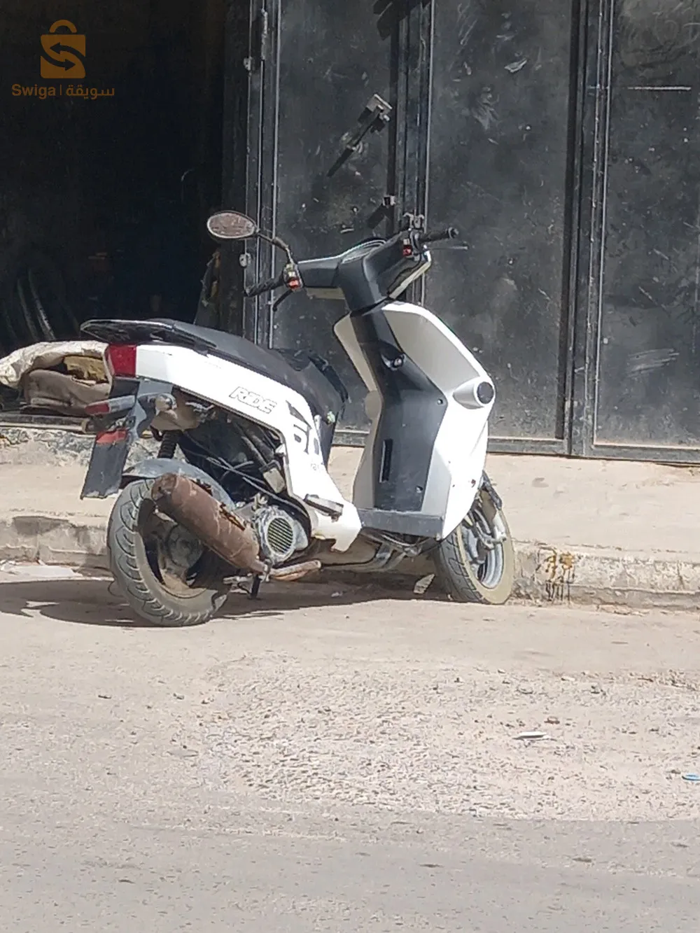 بريكة