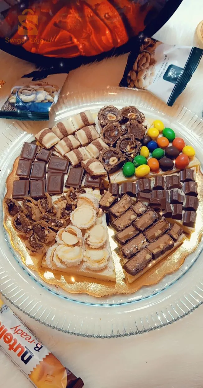 سطيف