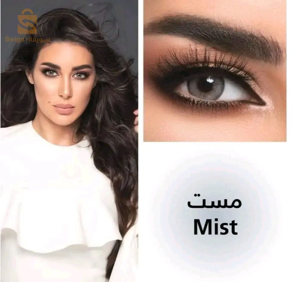 عدسات الأصلية  المعروفة لانس مي  تستعمل لمدة 12شهر بدون تلف 
خفيفة جدا.على العين 
طبيبعية جدا 
لا تسبب أي دموع او احمرار  
تأتي بكامل مستلزماتها