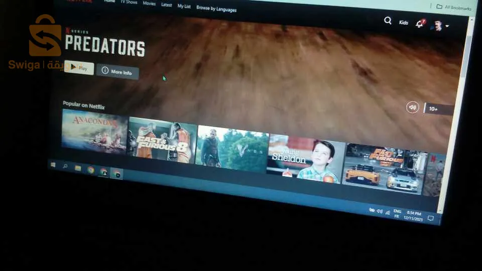 trick netflix acc infinity