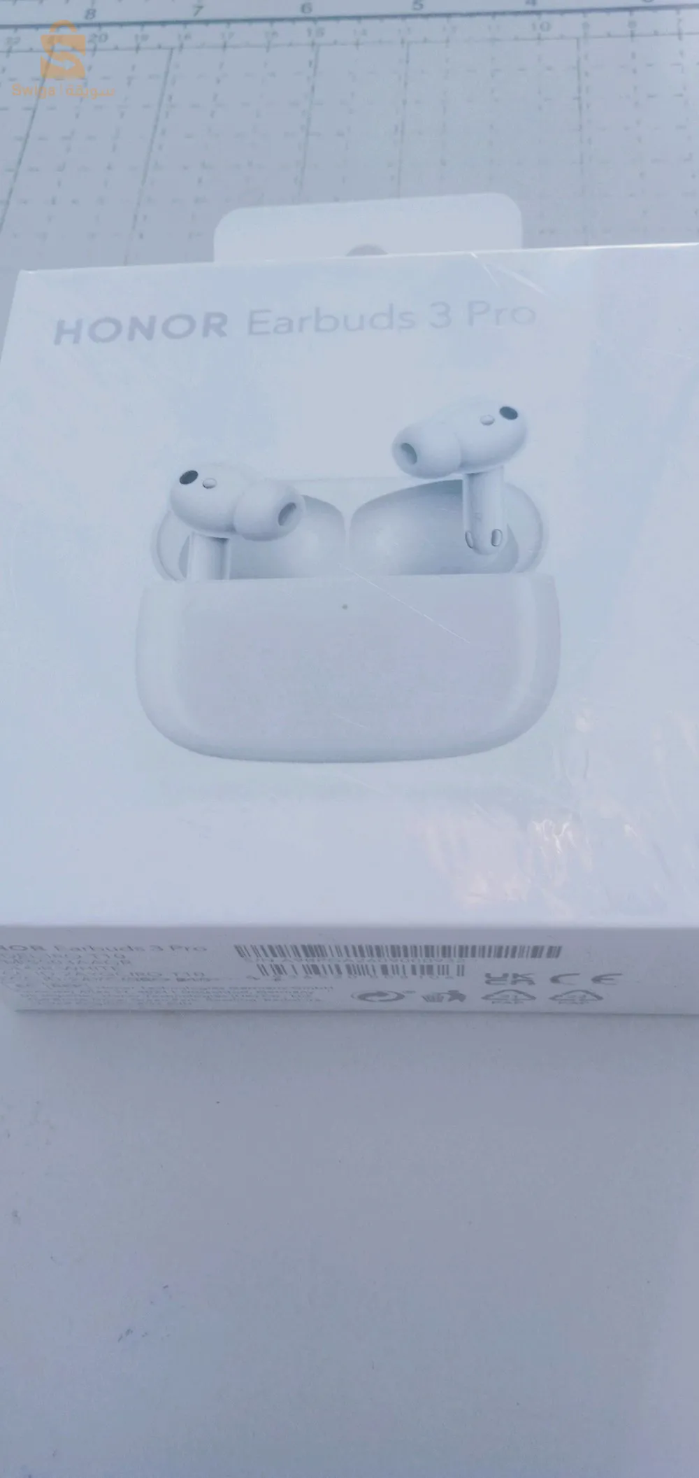 سكيكدة وسط