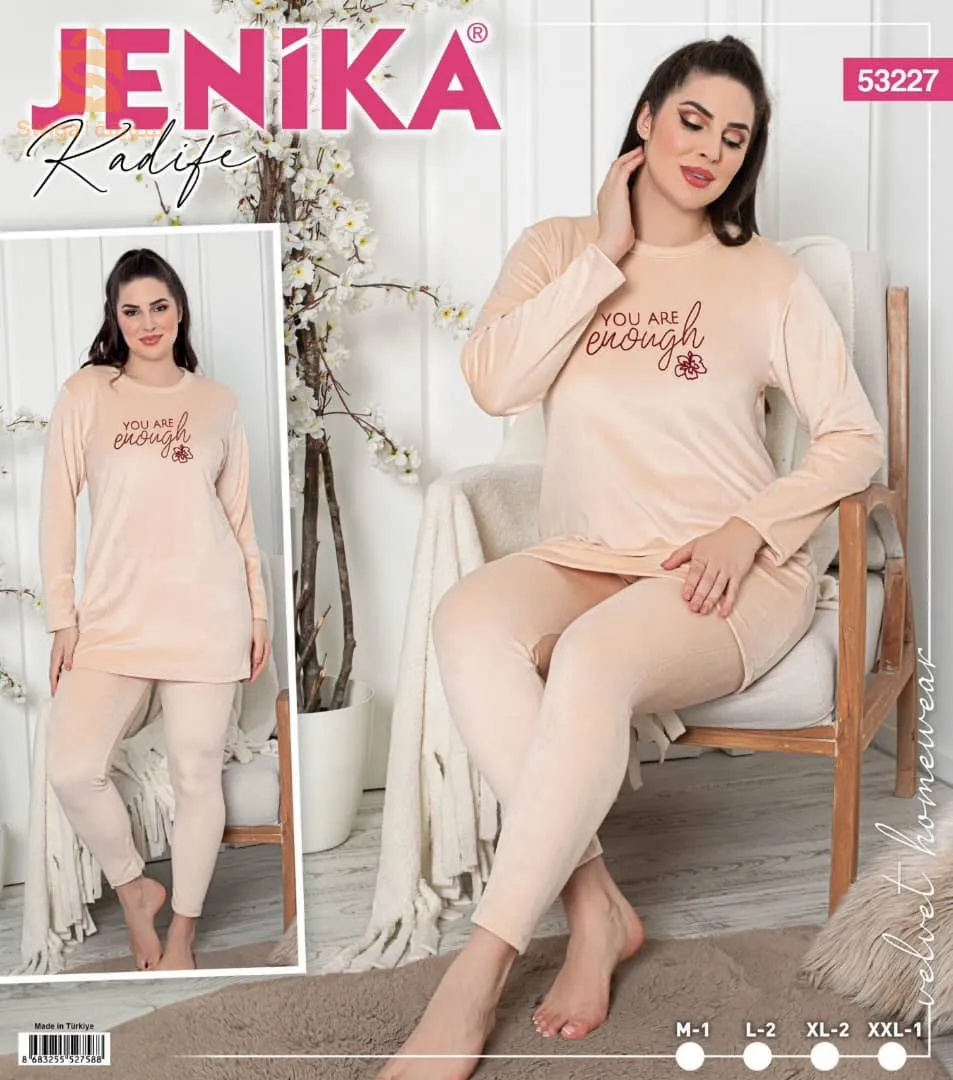 انبورطاسيو ترك جملة