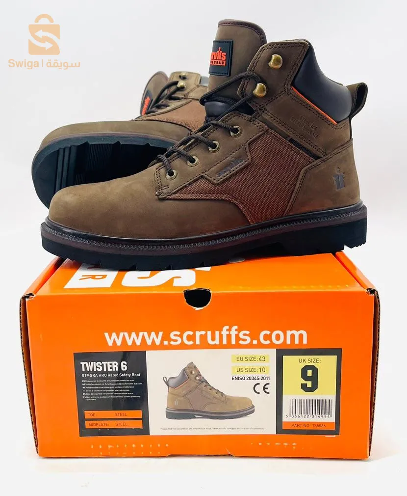 حداء عمل مريح  s3