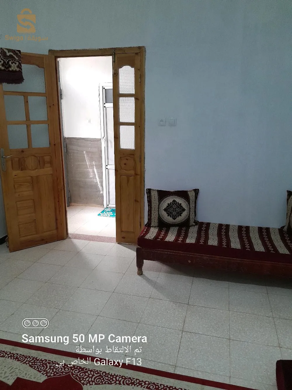 اتصل بي 0660494962