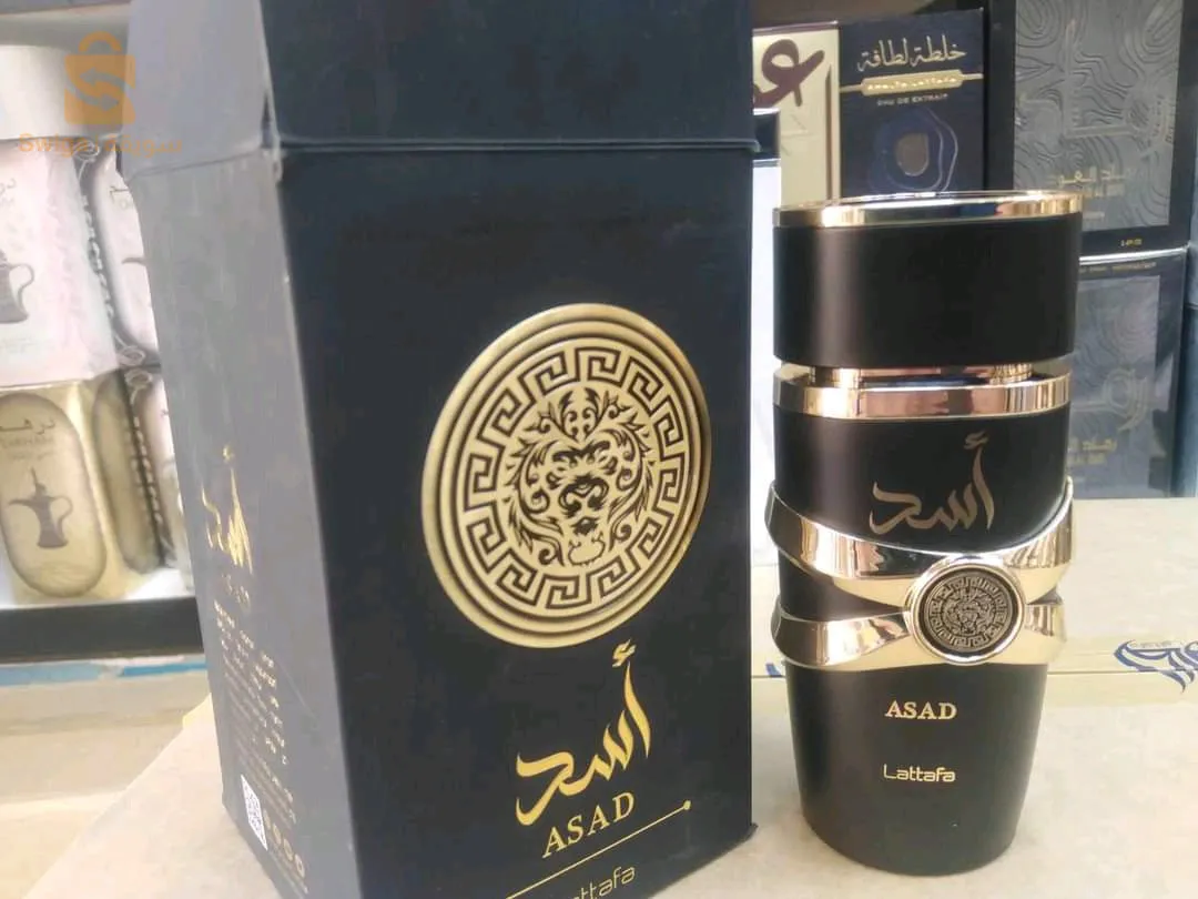ولاية نعامة