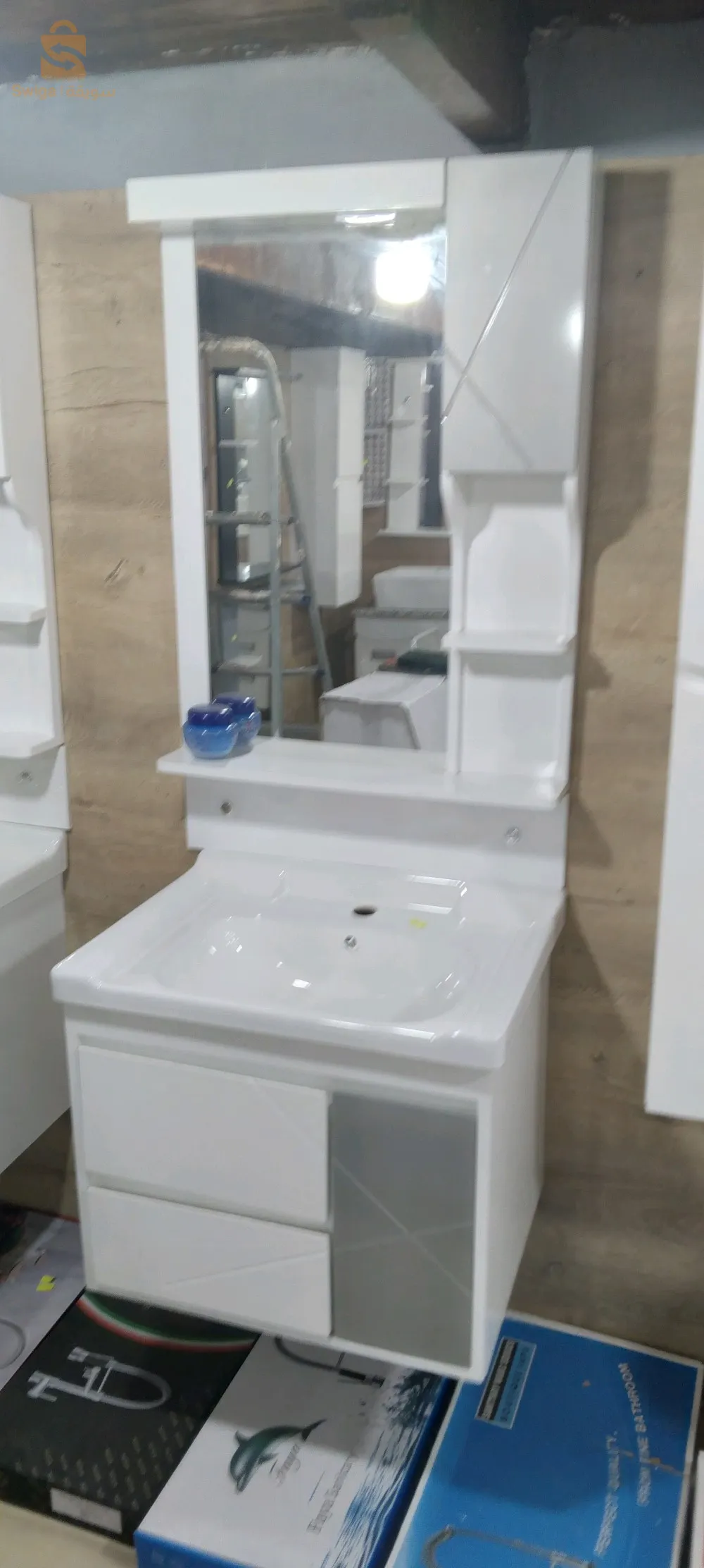 colonnes de rangement en pvc
