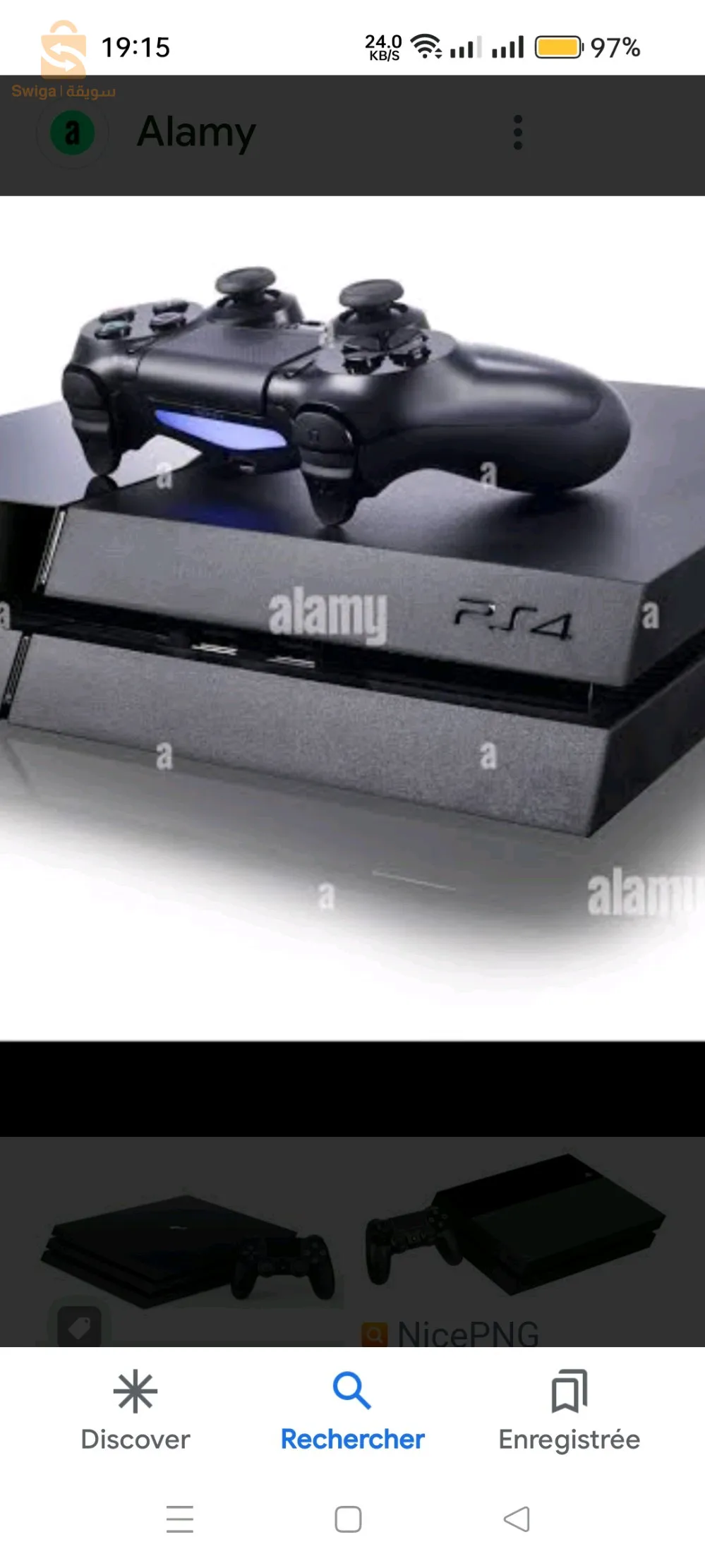 ps4 slim500gb شبه جديدة+2cd +لعبتين