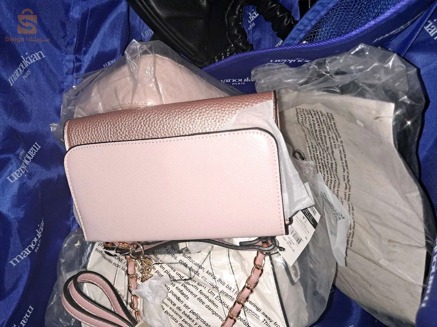 aldo