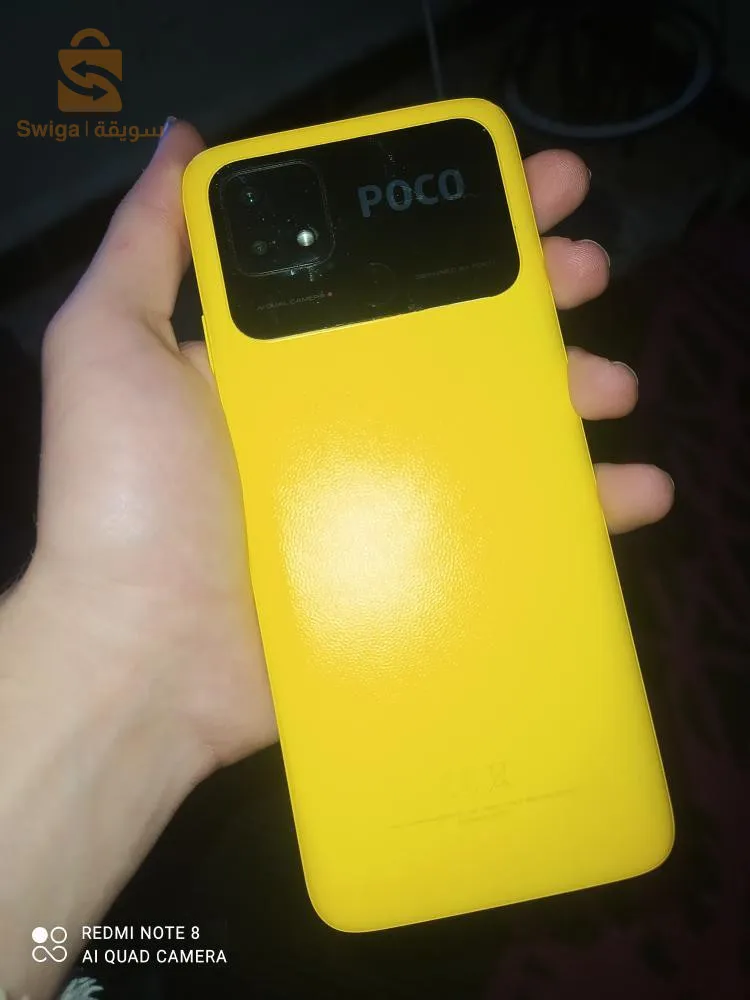 Poco c40 mzalo jdid Machi 1 mois 2puce