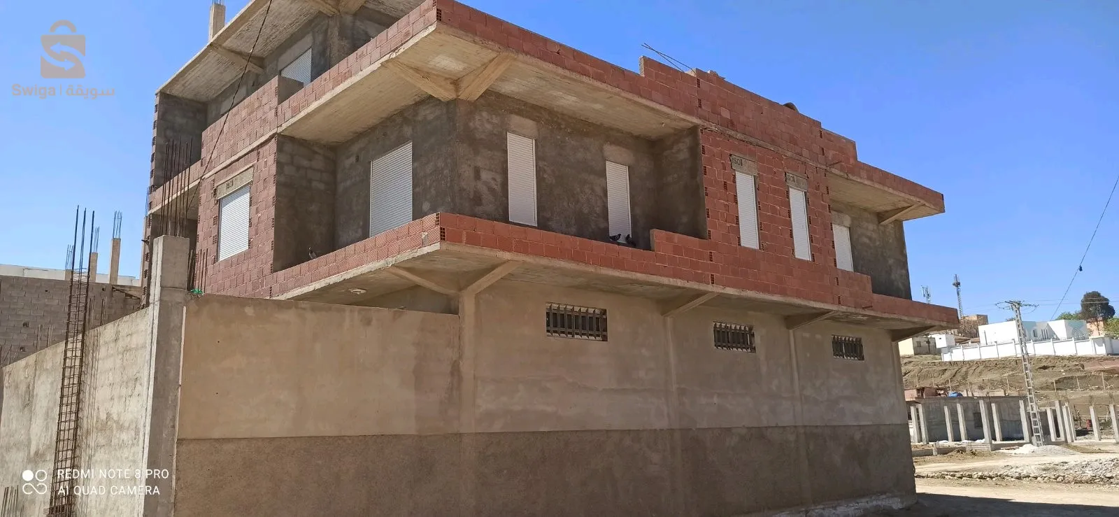 قطار العيش قسنطينة