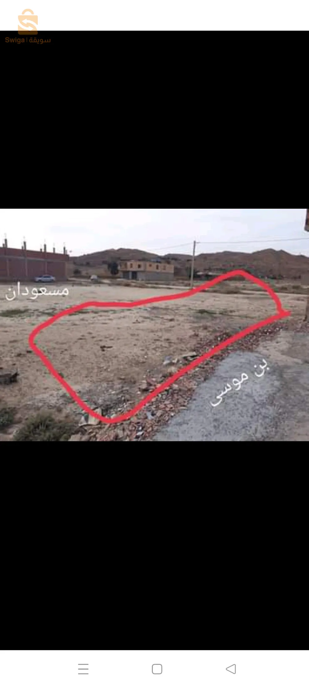 عجلانة قصر البخاري ولاية المدية