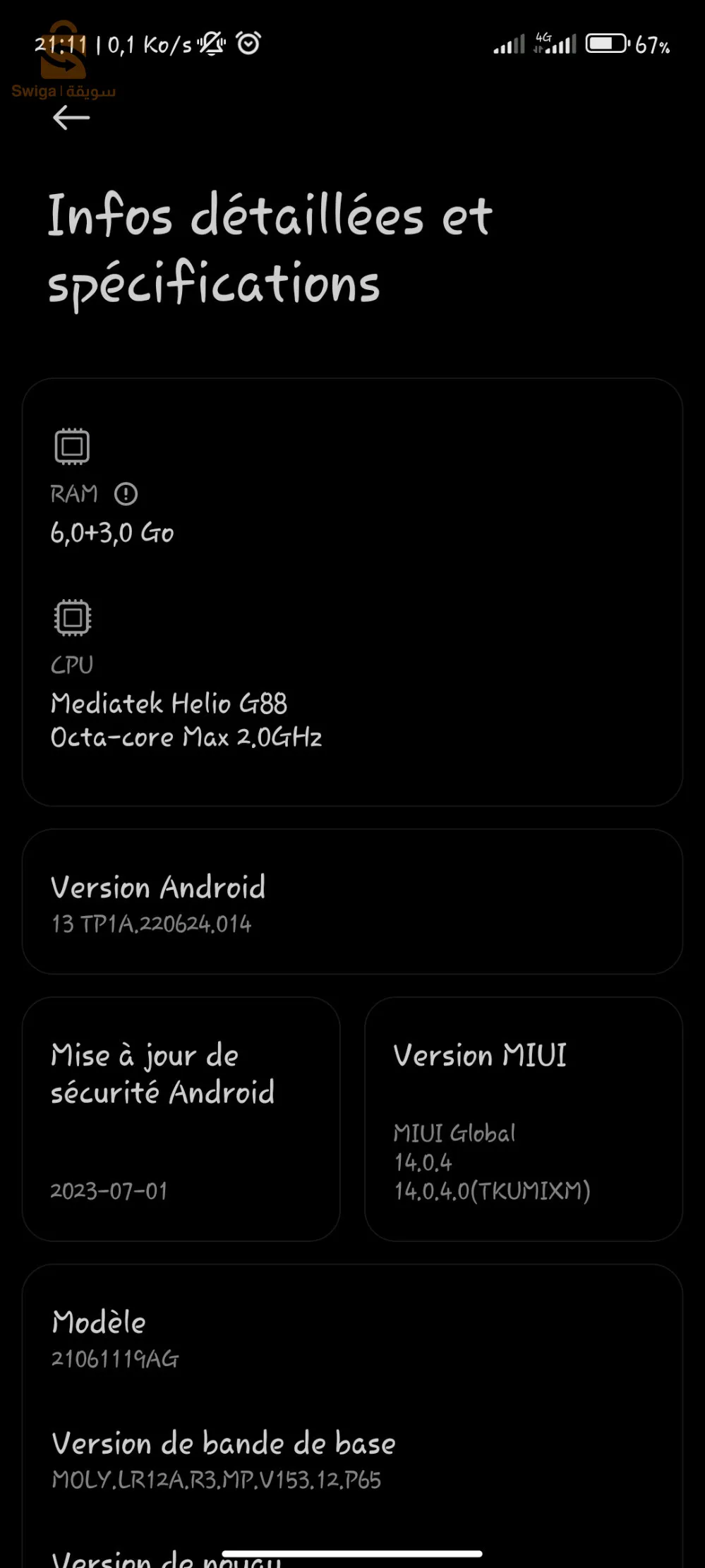 redmi