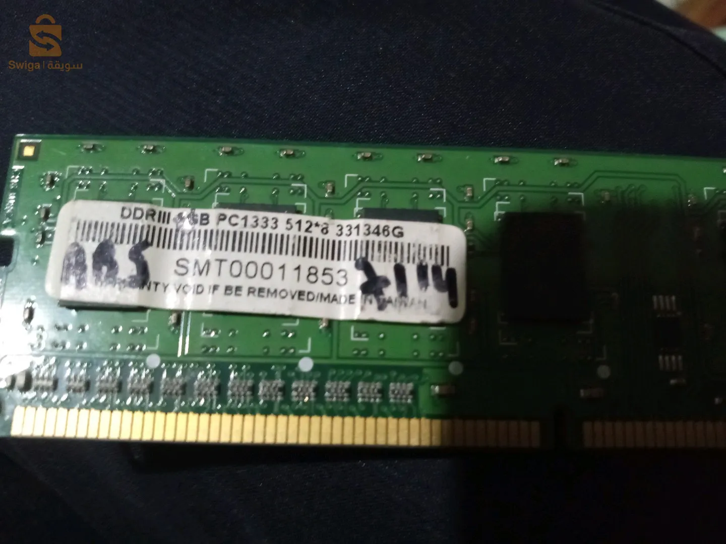 ram 8 GB DDL 3