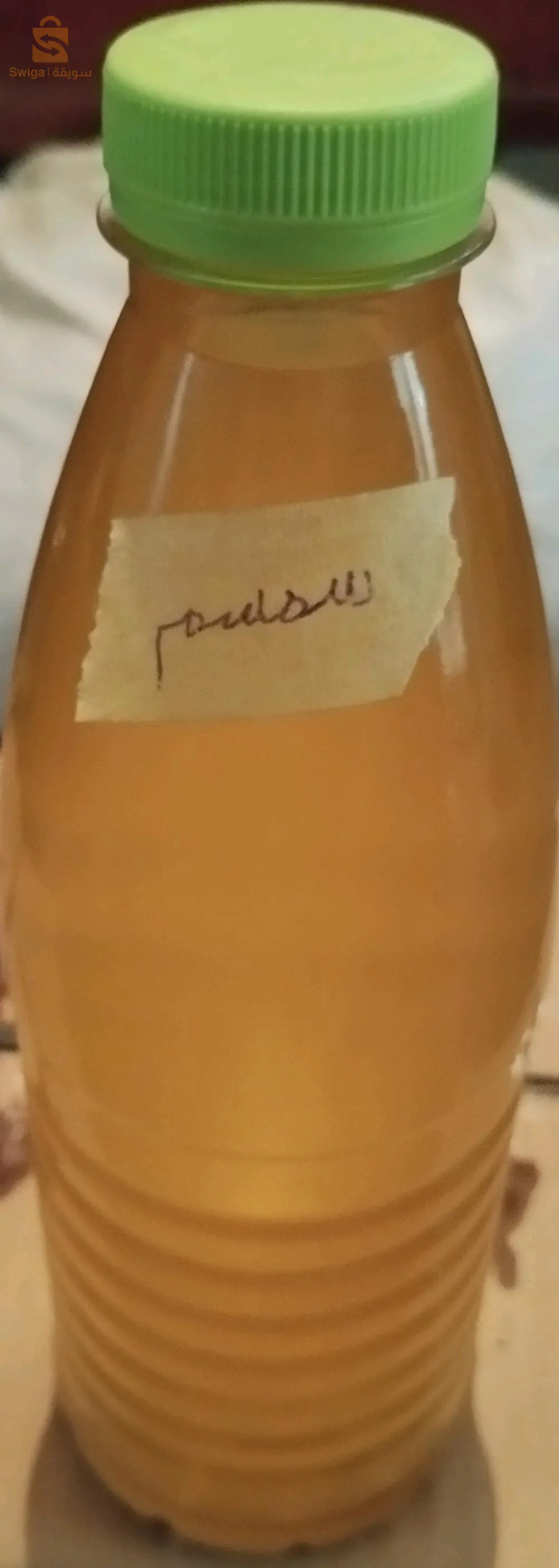 herbs oil naturel welcome