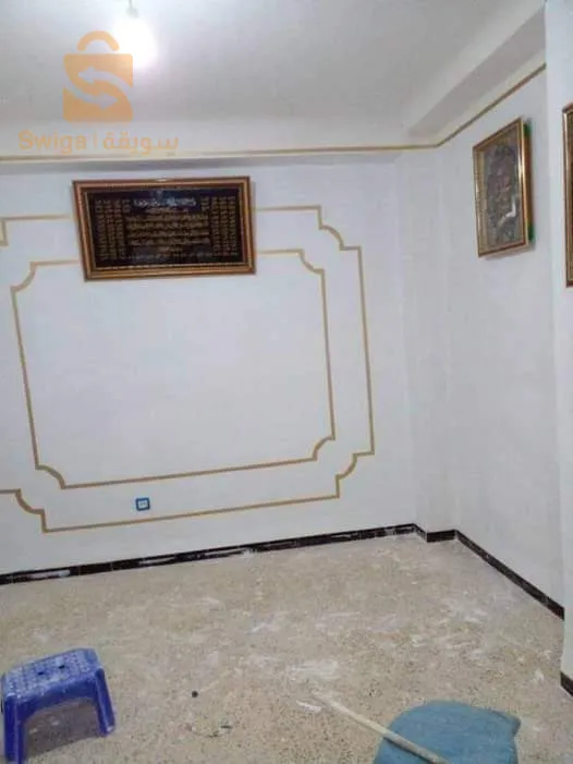 قالمة