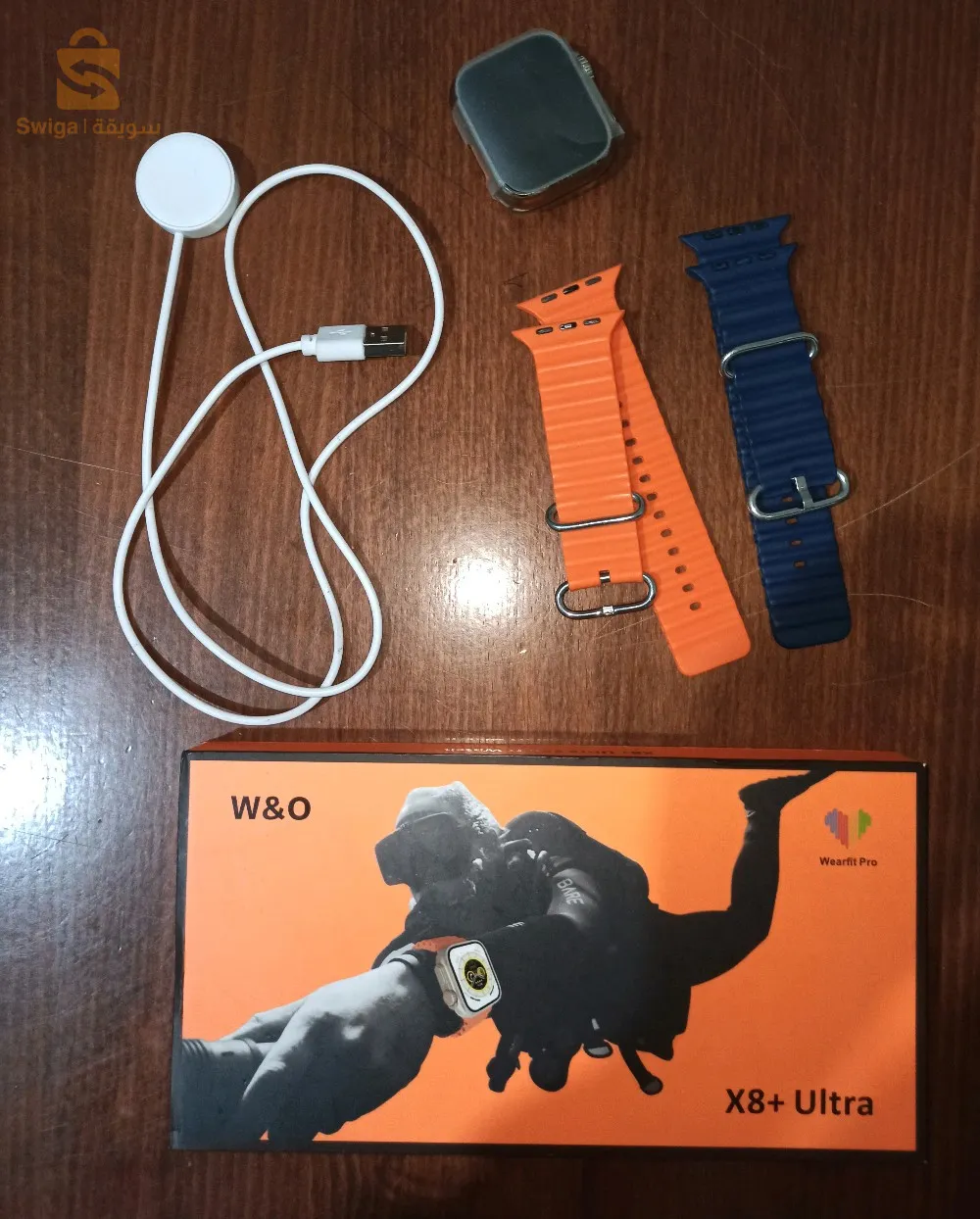 smart watch