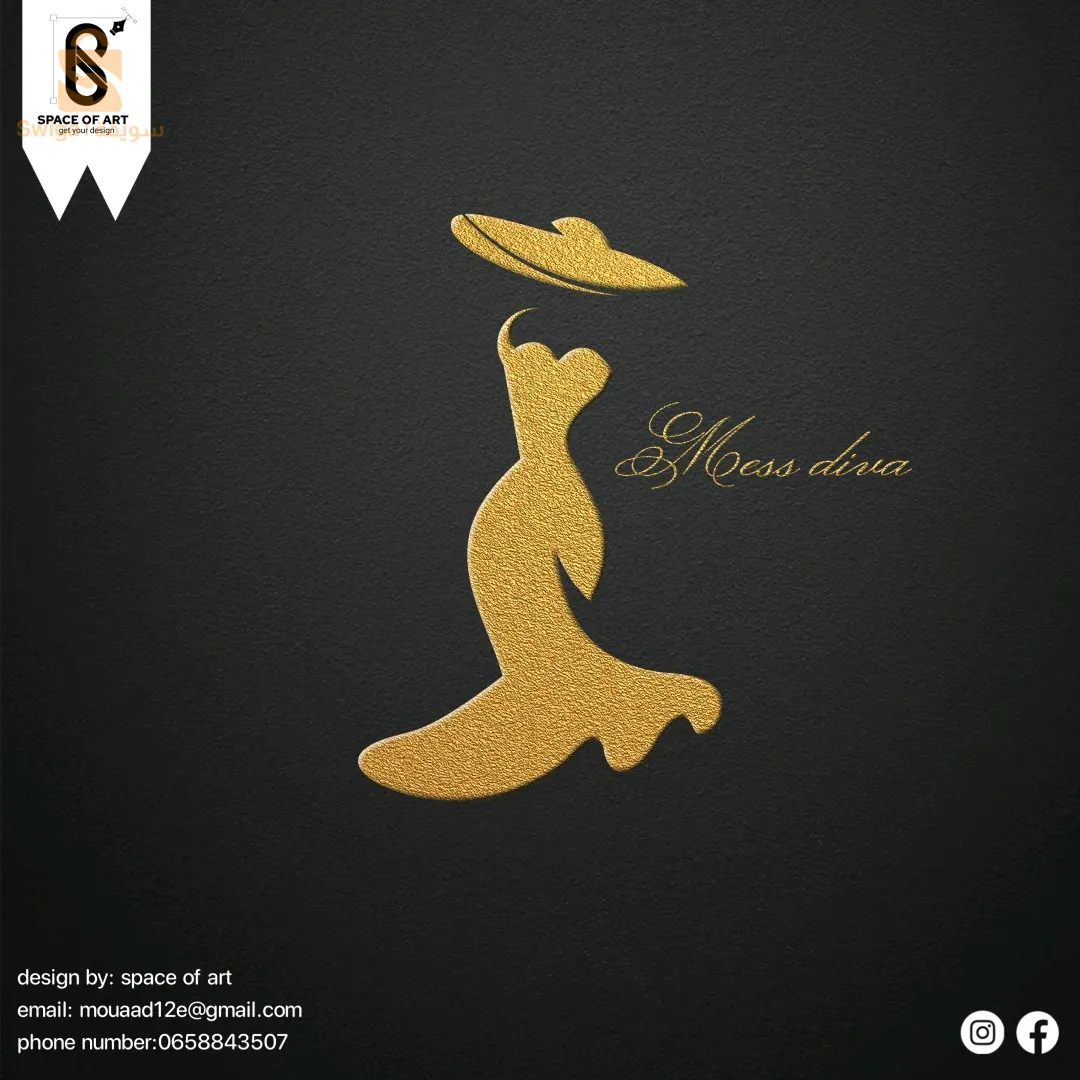 خدمة تصميم شعار احترافي