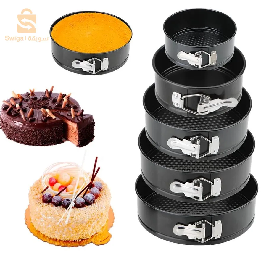 kit de 5 pcs Moules à gâteaux Round antiadhésifs
2,800 دج
