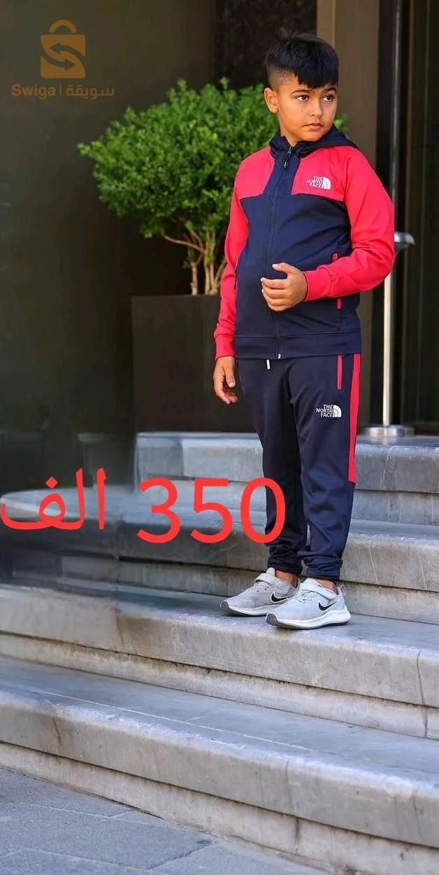 السلام عليكم